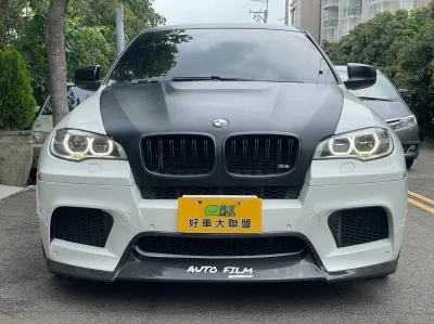 線上賞車