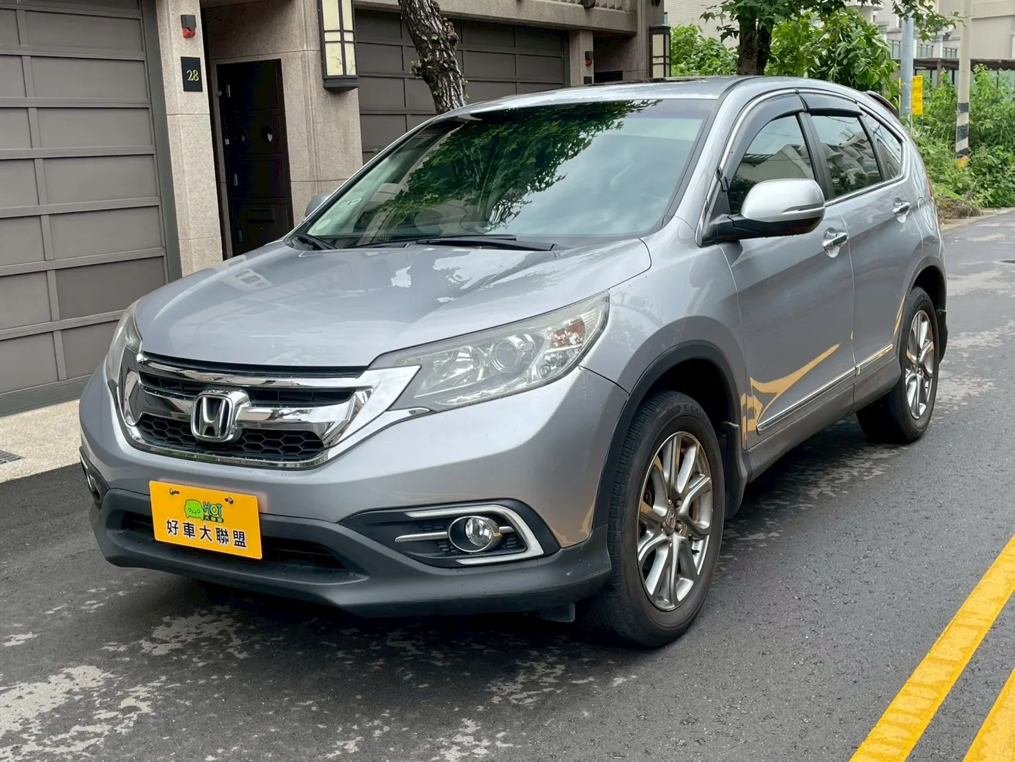 CRV