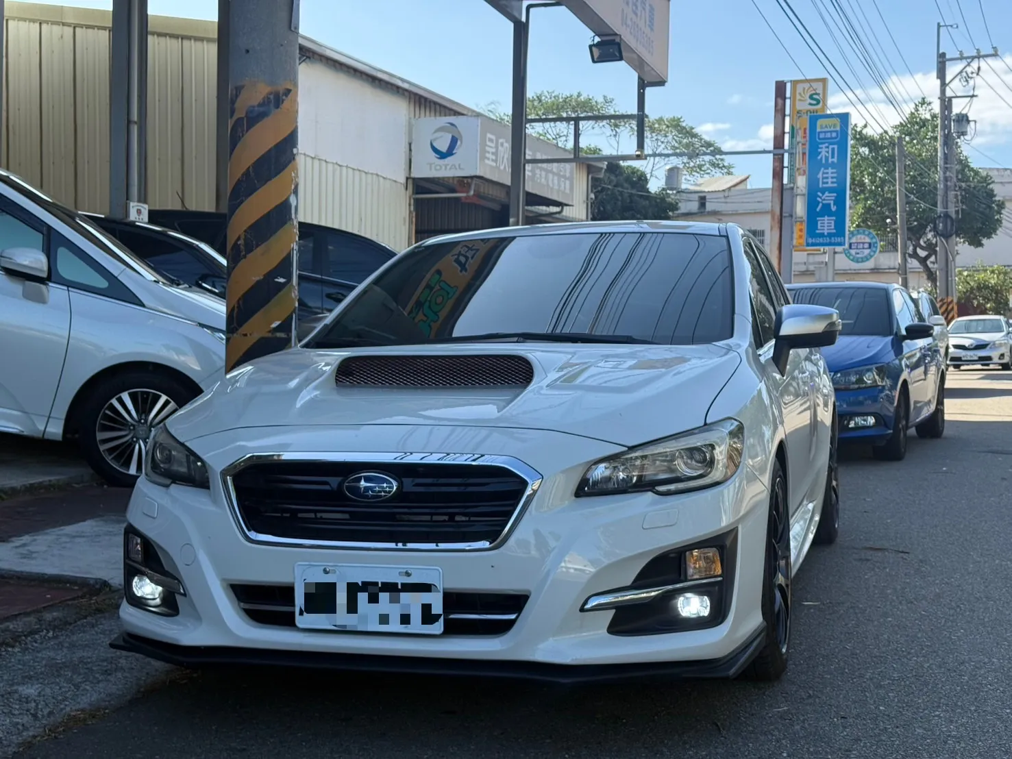 LEVORG